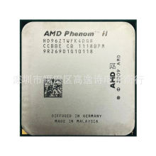 羿龙II X4-960T 四核心 3.0GHz Socket AM3接口 938针口 95W处理