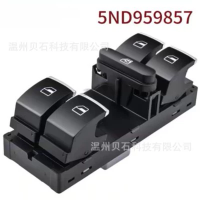 Master Switch, Glass lifter