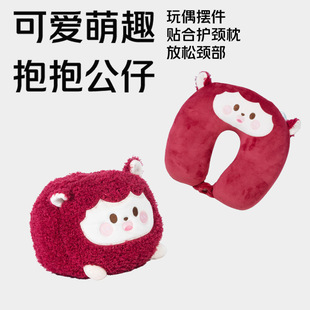 ��ͨu������ż׃�ζ���һ��÷׃���i���YƷ�ɐ�ë�q��߿ɼ�logo