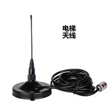 "��ݟo�����v�C�쾀�������巽ͨԒ���C�쾀���ɔ_���PNL-570S "