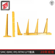 ����ģ�܌��I���a�����SMCģ����|֧��ģ�� �������|֧��ģ��