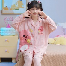�ɰ�¶�ȴ���Ůͯ˯�´��￪�����䳤�㹫����ͨ�д�ͯ�Ҿӷ���װ