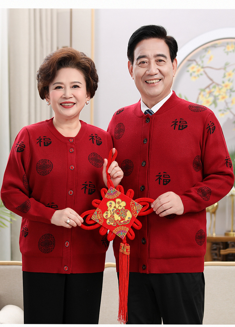 新款1_17.jpg