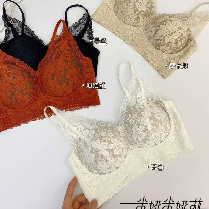 米娅米娅林9583V领蕾丝美背内衣女小胸聚拢打底文胸罩吊带内搭女|undefined
