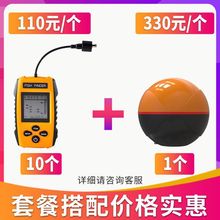 声纳探鱼器 超声波有线探测器高清水下钓鱼器户外渔具批发 探鱼器