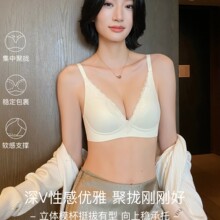 ��ʽ�ٽz�o�ۃ���ŮС�ؾ۔n�@��o�Ȧ�Ը���V�ո�����´�����