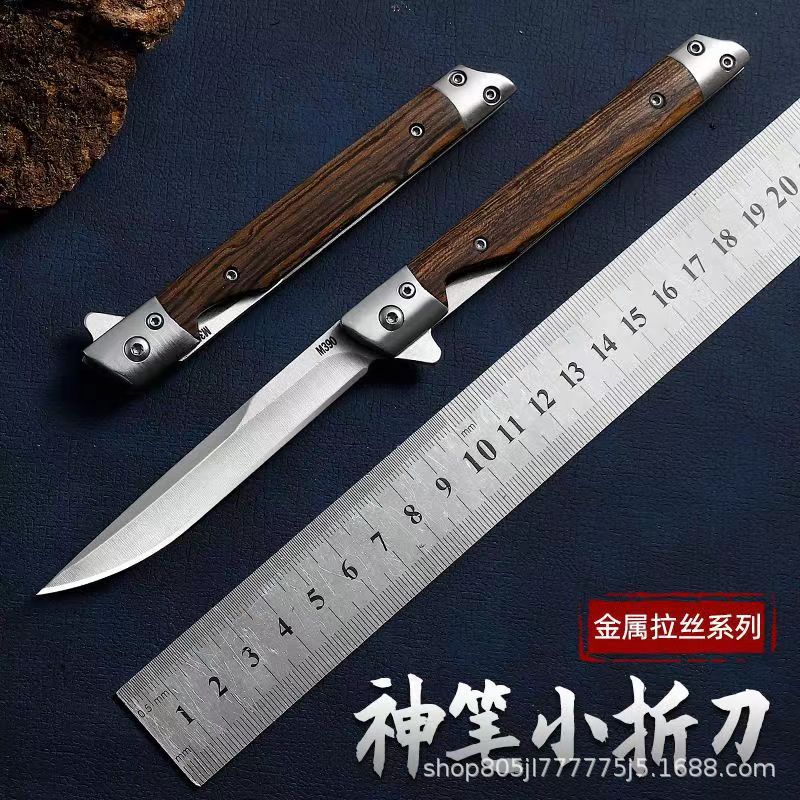 折叠刀多用途户外野营快开小刀不锈钢随身高硬度折刀大马士革纹