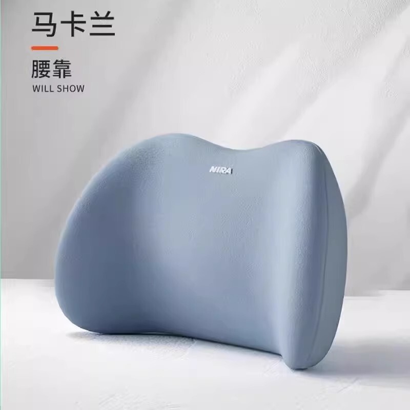 汽车头枕护颈枕车内靠枕护腰垫车用驾驶座椅靠垫车载睡觉枕头通用|undefined