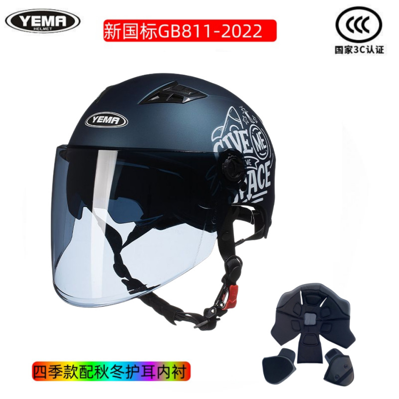 피아란 스페이스 사계절 모델