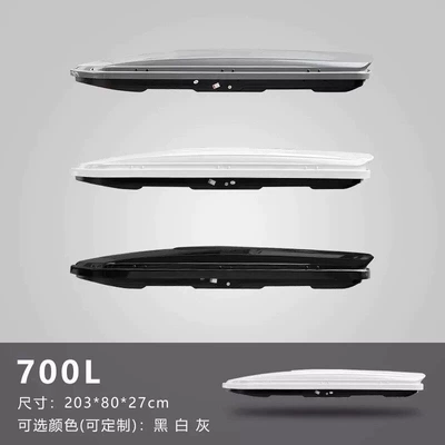 Roof box, Boyue, T-Roc, Tiguan, Aion Y - screw-in-type-700l-standard-model-excludes-crossbar-available-in-white-gray-and-black-colors