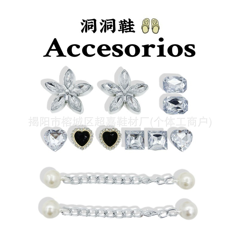Accesorios de zapatos Croc para mujer, lindas hebillas de zapatos, accesorios de flores para zapatos diy, hebillas decorativas de dibujos animados extraíbles, lindos ins