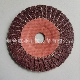 Hangya Brand Brown Corundum Abrasive Flap Wheel, 36-Piece Flower-Shaped Flap Wheel, 45-Piece Flower-Shaped Flap Wheel for Efficient Grinding