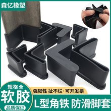 25 30 40 50���F��L��ܛ�z�����o�����ȷ����_�|�F��؛�����z�_��