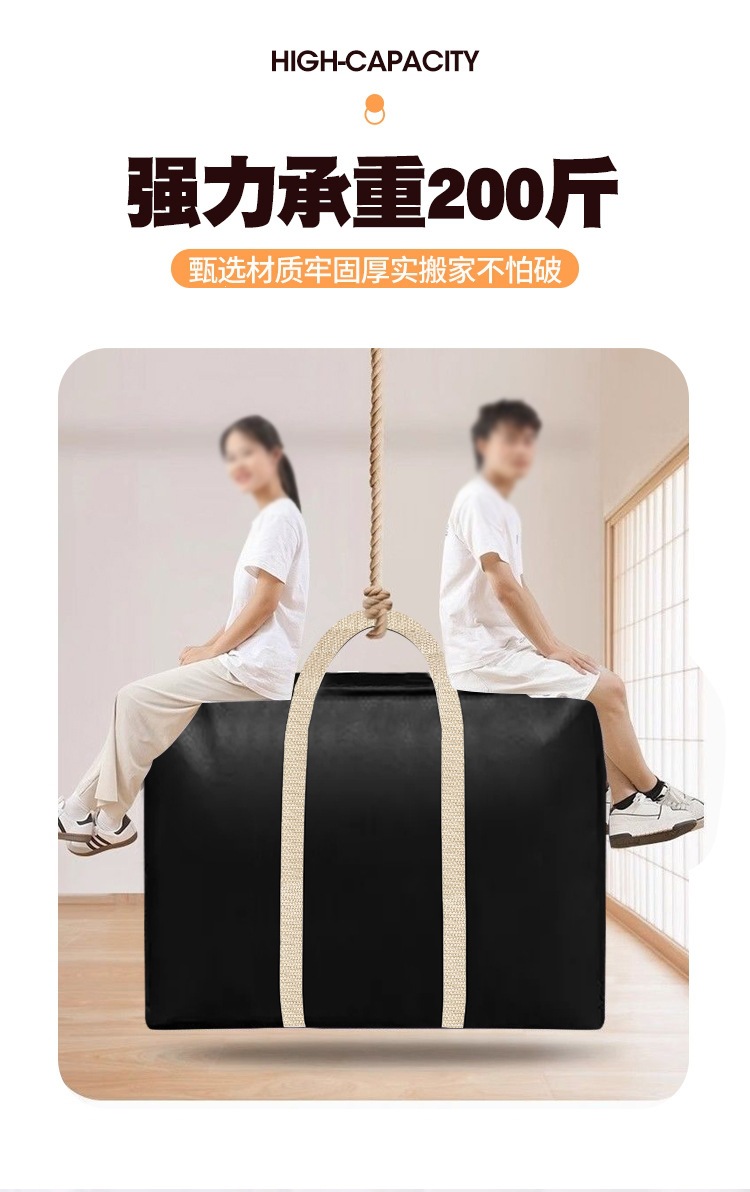 详情_05