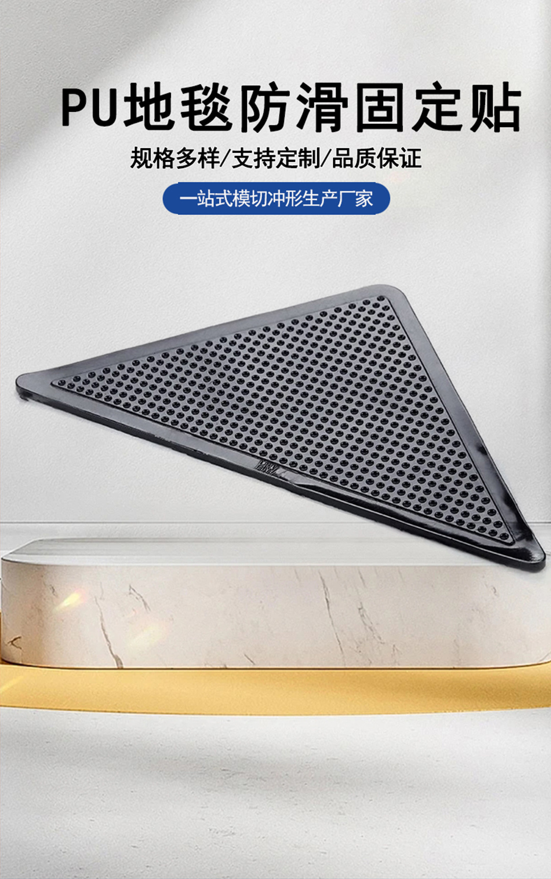 O1CN01XrWvlr2ITVIemHmJi_!!2219074199287-0-cib.jpg?__r__=1740905429317