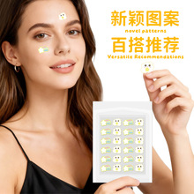 �ӹ������¿�羳20���ɐ۲ʺ綻���N녶�ˮ�z�w�����N���w��ӡ