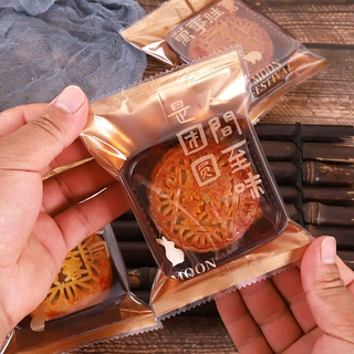 2026中秋月饼包装袋广式冰皮流心月饼糕点通用独立包装机封袋批发