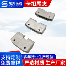 ����β�A����P�����Ԅӿ�β�Aᘿ�β�A�Ʒ����S�����l