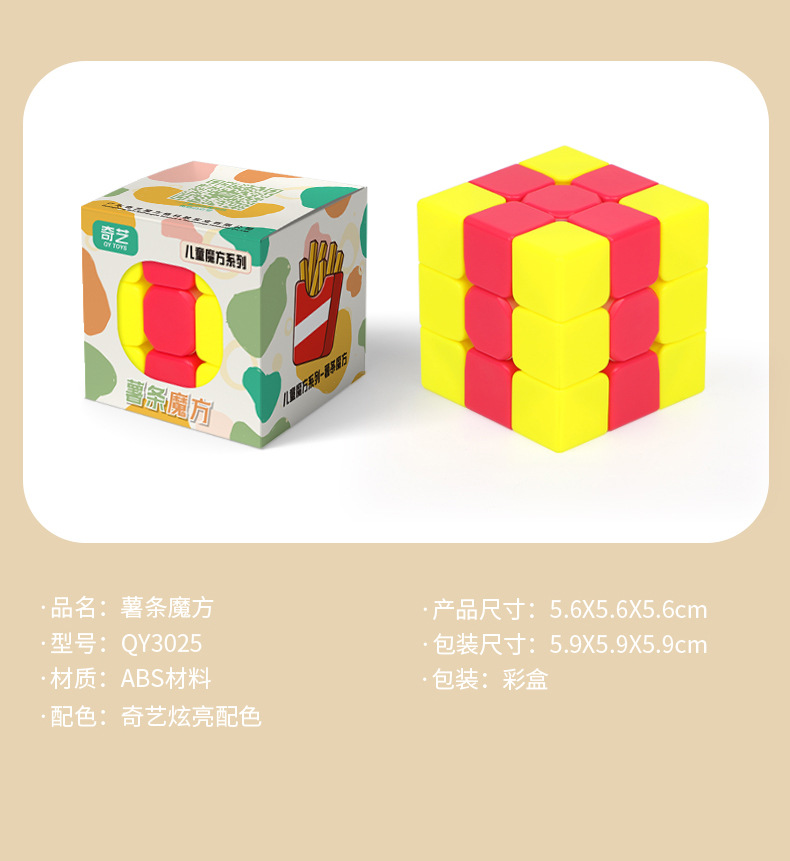 详情页(产品资料_12.jpg