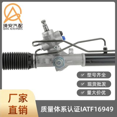 Steering gear Suitable for Hyundai