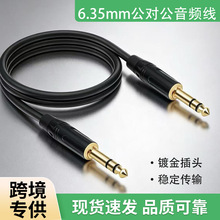 ���N���w6.35����������оTRS僽���^�{��̨�������l�����