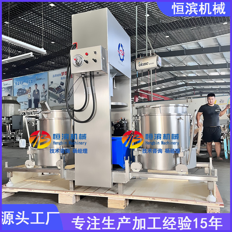 Fruit Tea and Black Tea Dehydration Press Machine, Physical Press for Tea Powder Residue, Coffee Grounds Dehydration Hydraulic Press Fruit Tea and Black Tea Dehydration Press Machine, Physical Press for Tea Powder Residue, Coffee Grounds Dehydration Hydraulic Press