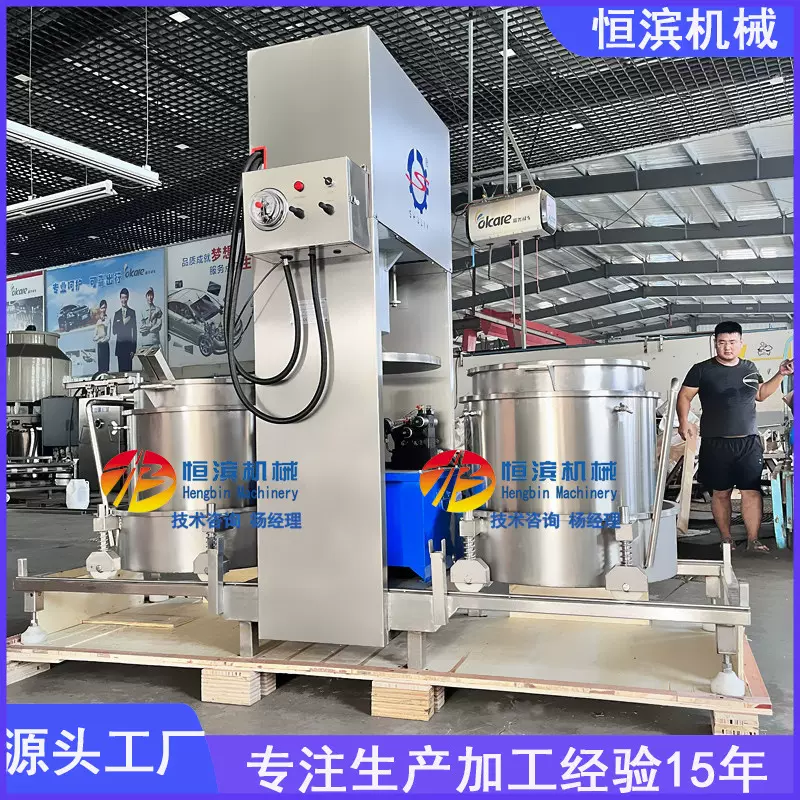 菲律宾椰肉椰蓉物理冷榨液压压榨机高压椰子油过滤压榨机