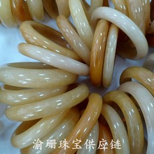 黄龙玉中宽手镯  细润中宽黄龙玉好品质玉石手镯饰品