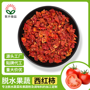 �S�ҹ���Óˮ�߲����t������ɷ���Ҏ���Rȫ���ó����{ζÓˮ����