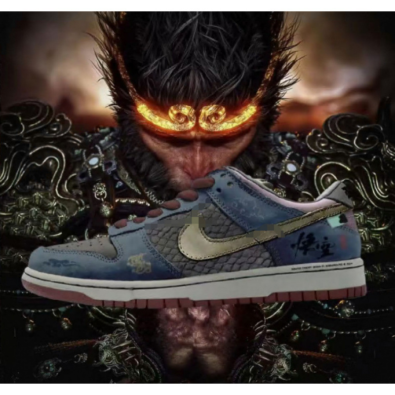 덩크 오공 고품질