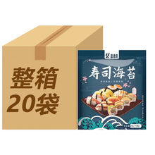 �n������˾��̦�ϲ�Ƭ������õĲ��ϴ�Ƭ�bʳ�Ĺ������b¶�I