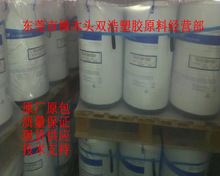 ȫ�������֬ �|�ӽ��QĤ�� �߻����� PFSA �K�� P98-SO2F