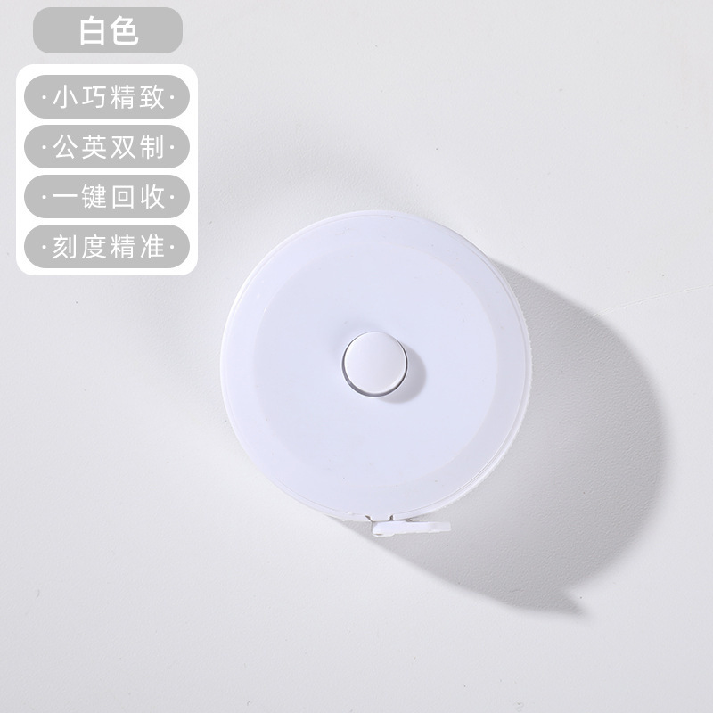 北欧の小さい巻尺のかわいいシンプルな携帯の柔らかい皮の定規は3周のバストのヒップのウエストの服の定規を測定します。|undefined