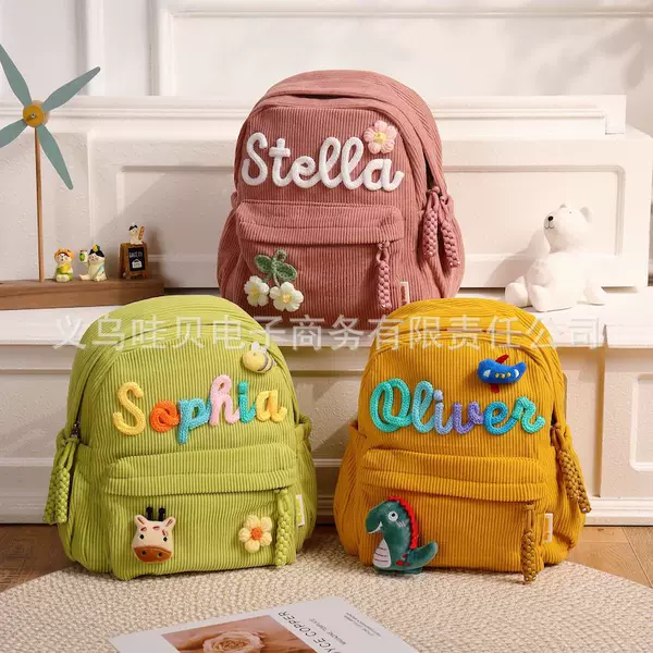 Handmade Chunky Yarn Etsy Personalized Cute Corduroy Large Capacity Harajuku Backpack with Adhesive Custom Letters