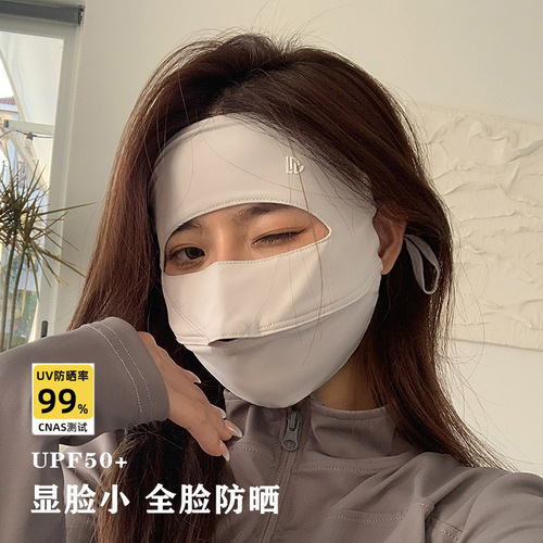 Full face sunscreen mask for women summer original yarn anti-UV driving ice silk face kini thin sunshade ice silk