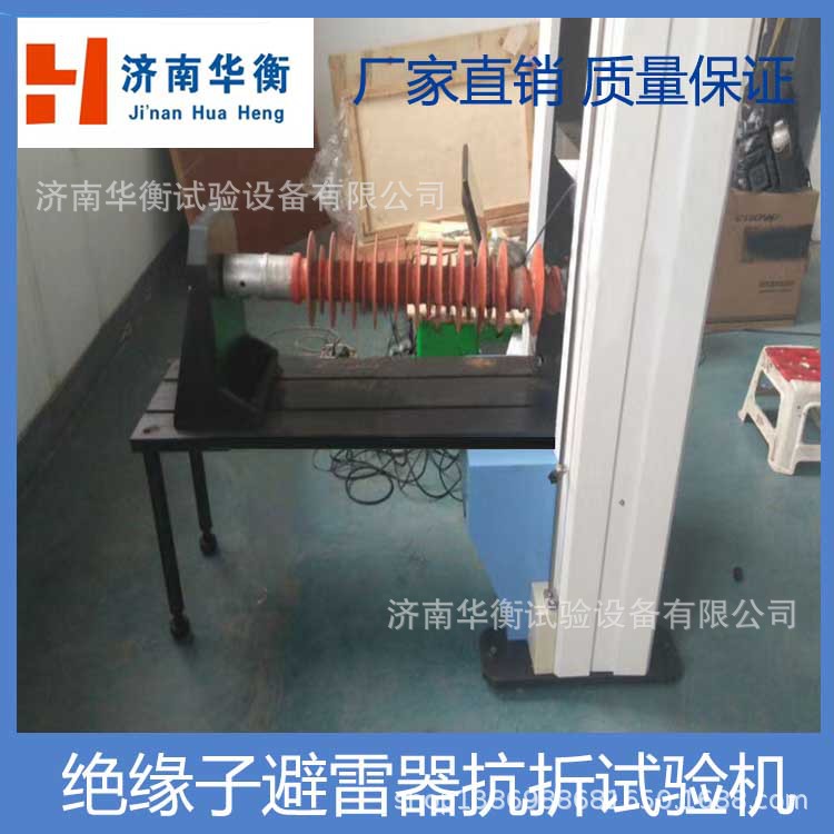 ��Ե�ӿ��为������� �����ƻ����� ������Ե����ѹ���ƻ������