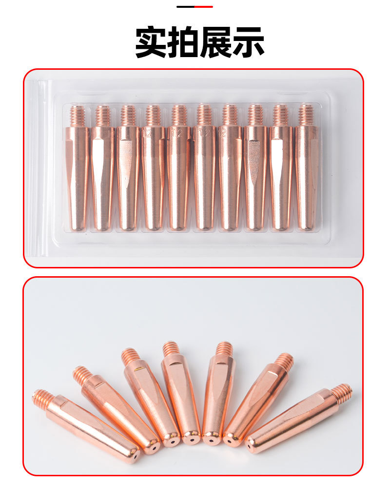 f71fbf4b-bcf4-4d80-80c7-73423ba8607e.jpe