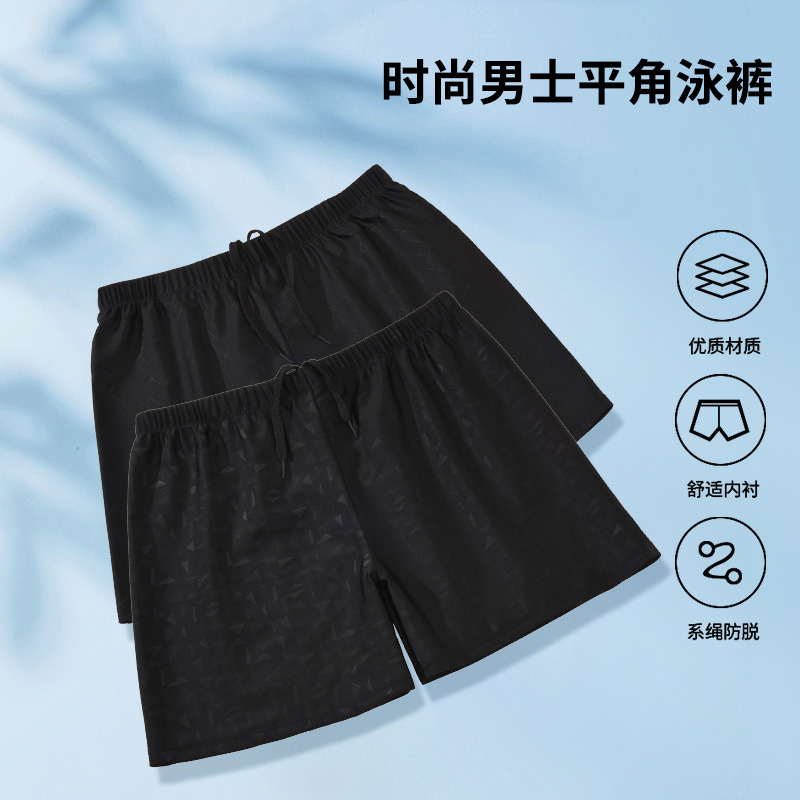 Traje de baño de los hombres anti-vergüenza más tamaño boxeador deportivo traje de baño de los hombres de secado rápido suelto bañador de aguas termales pantalones cortos de natación