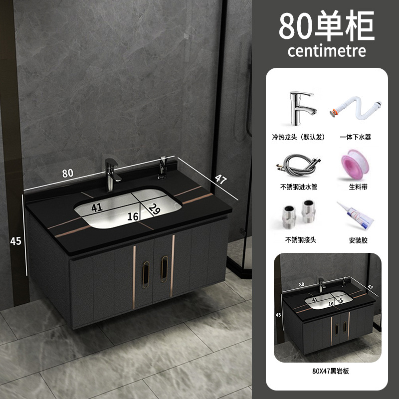 Shiqi Placa de roca espacio gabinete de baño de aluminio combinación de baño lavabo gabinete mesa de lavado espejo Gabinete integrado lavabo gabinete