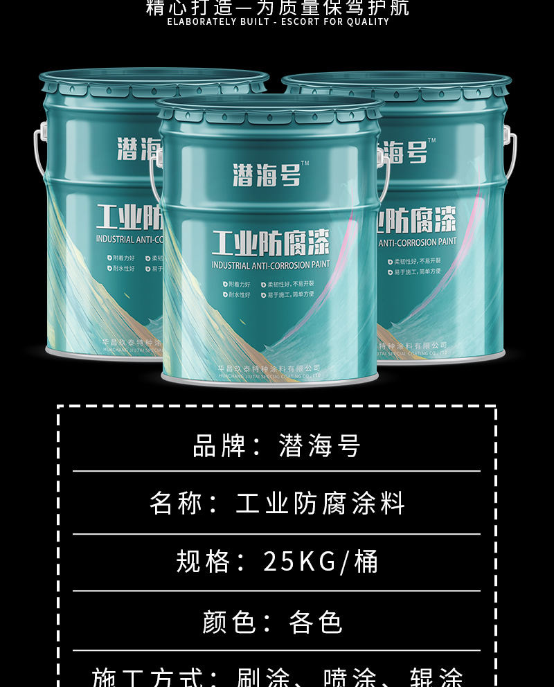 详情_06