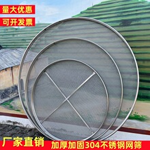 304���P䓽z�W�Y�ӹ̺決�W���~����W��əC�Y��������Y䓽z�W