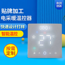 ���ÿ؜����ăxpcbaС��늿��ư� 늲�ů�ؿ�����ӮaƷ�_�l�OӋ