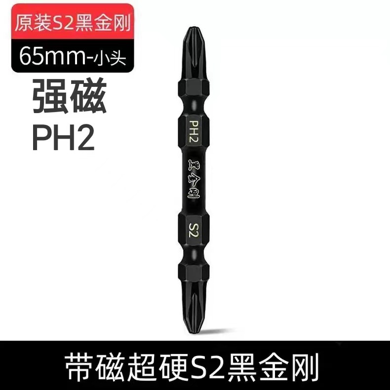 微信图片_20240709171127