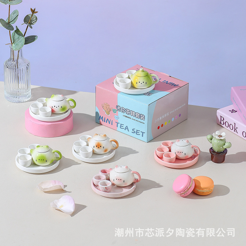 Children Love the Fun Mini Tea Set, Kung Fu Tea Set, Ceramic Teapot, Cat Ear Tea Set, Exquisite and Cute Small Tea Cup
