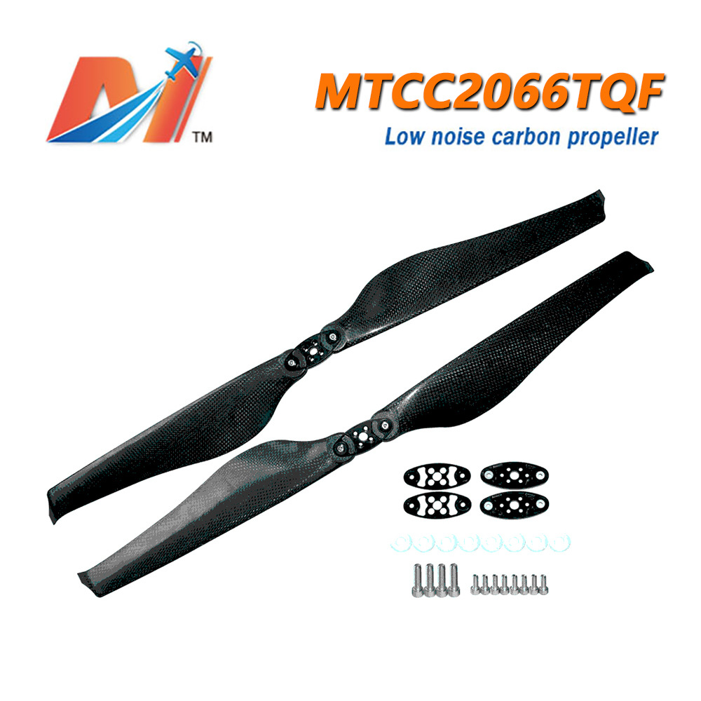 碳纤维螺旋桨农用植保无人机摄影无人机配件20.0x6.6英寸折叠桨叶