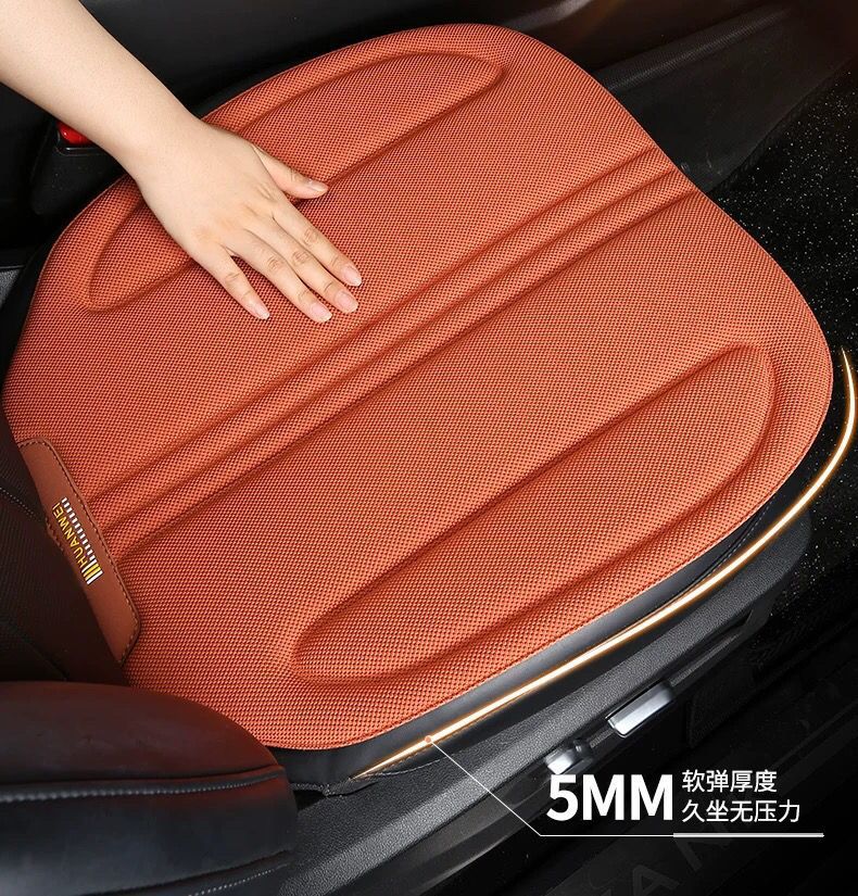Car Seat Cushion Linen Four Seasons Universal Latex Non-Slip