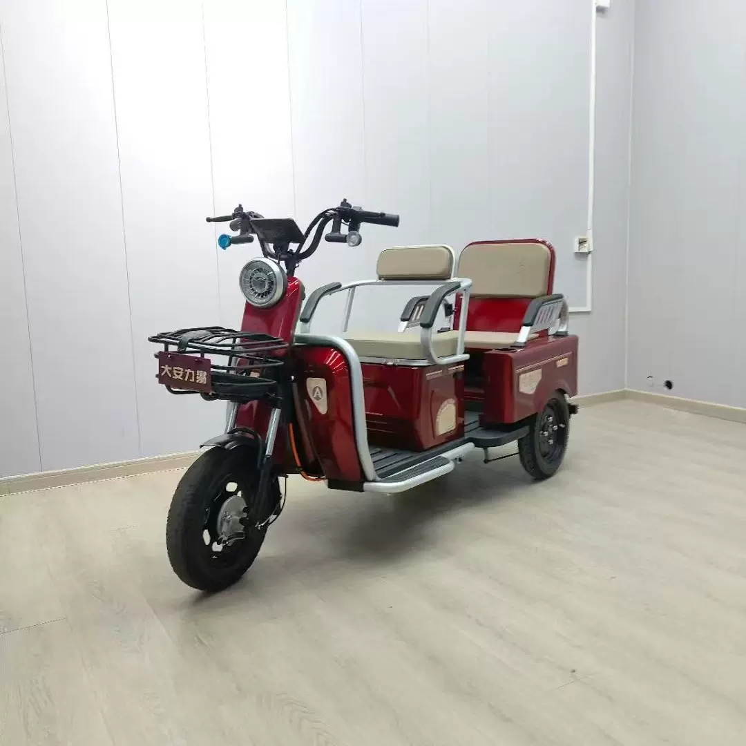 跨境休闲三轮电动车老年代步电瓶车城市休闲运动电动自行车工厂直