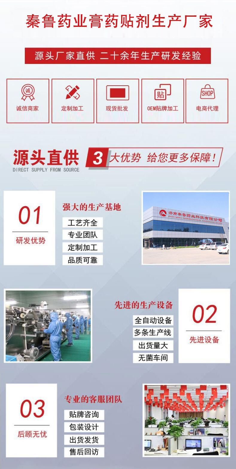 QQ截图20230609093451