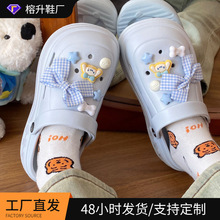 ���߾W�tһ�_�ŕr�к��ɳ������Ьeva������������ЬŮ�ļ�����
