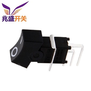Horizontal rocker switch two-gear high current supply side Press ship type switch side Press fluctuation switch two-gear